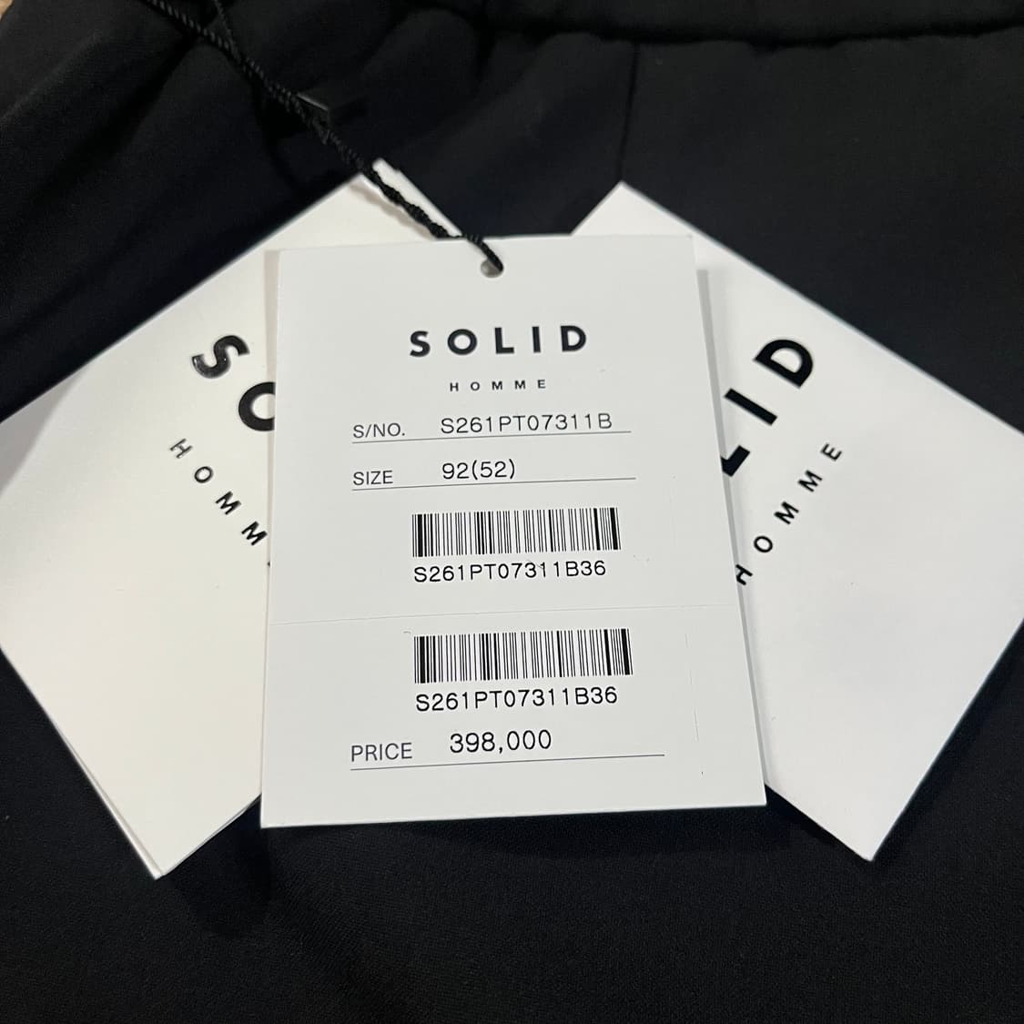 [35-37] (새상품) 솔리드옴므 26ss 밴딩 세미와이드 슬랙스 상품이미지6