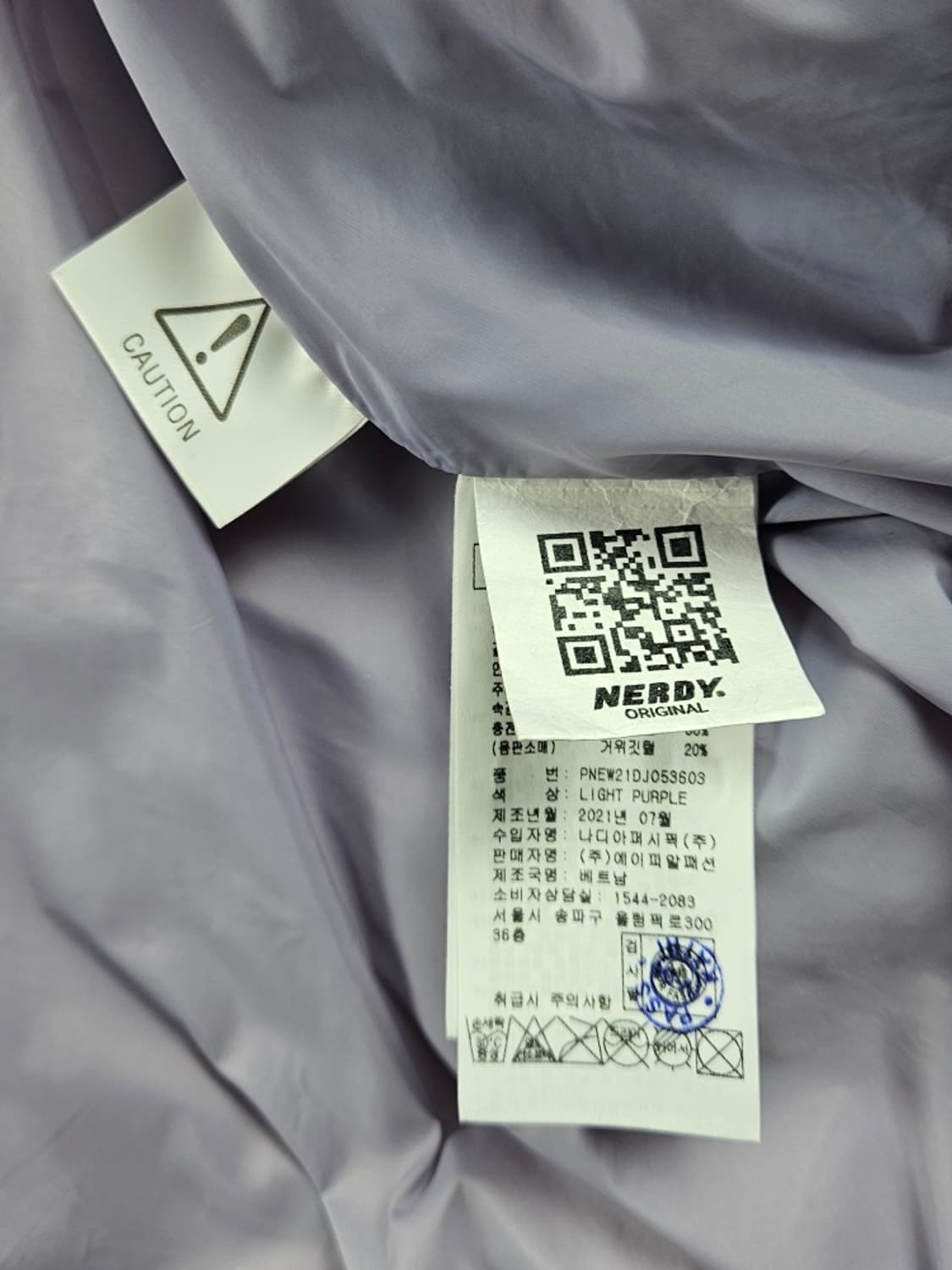 널디 사이드라인 라이트 다운 푸퍼 패딩 ( XS ) / 10695 상품이미지7