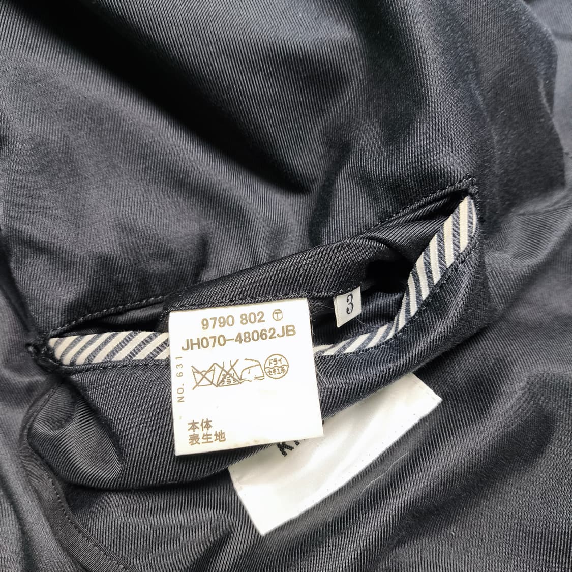 [Made in Japan] Takeo Kikuchi 유틸리티 자켓 상품이미지10