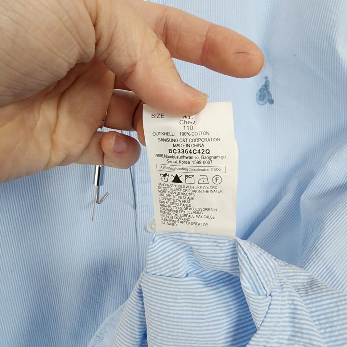 빈폴 셔츠 하늘색 스트라이프 긴팔 상품이미지8