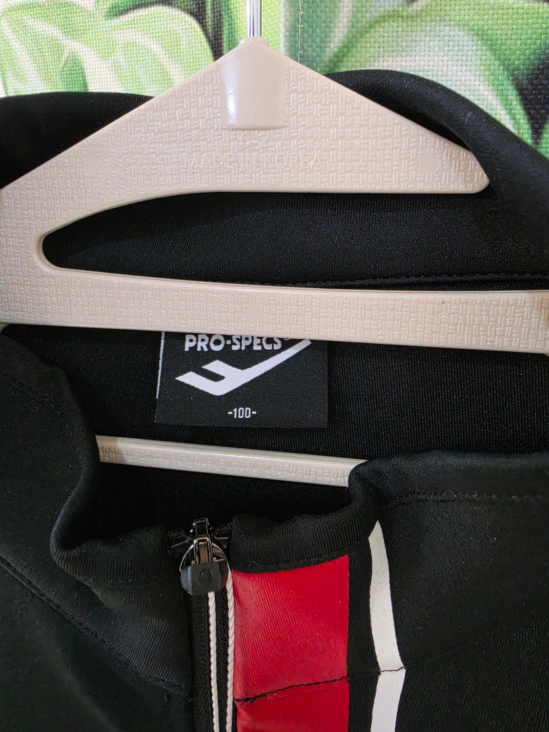 100_프로스펙스 배드민턴 트레이닝복 자켓 상품이미지5