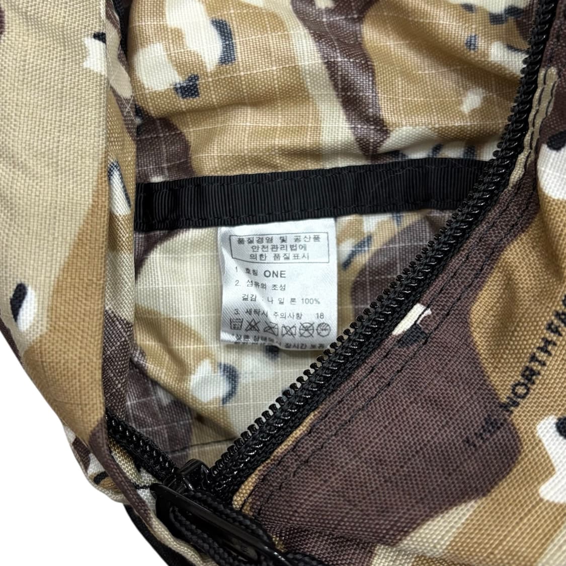 노스페이스 초코칩 카모 크로스백 더플백 가방 상품이미지3