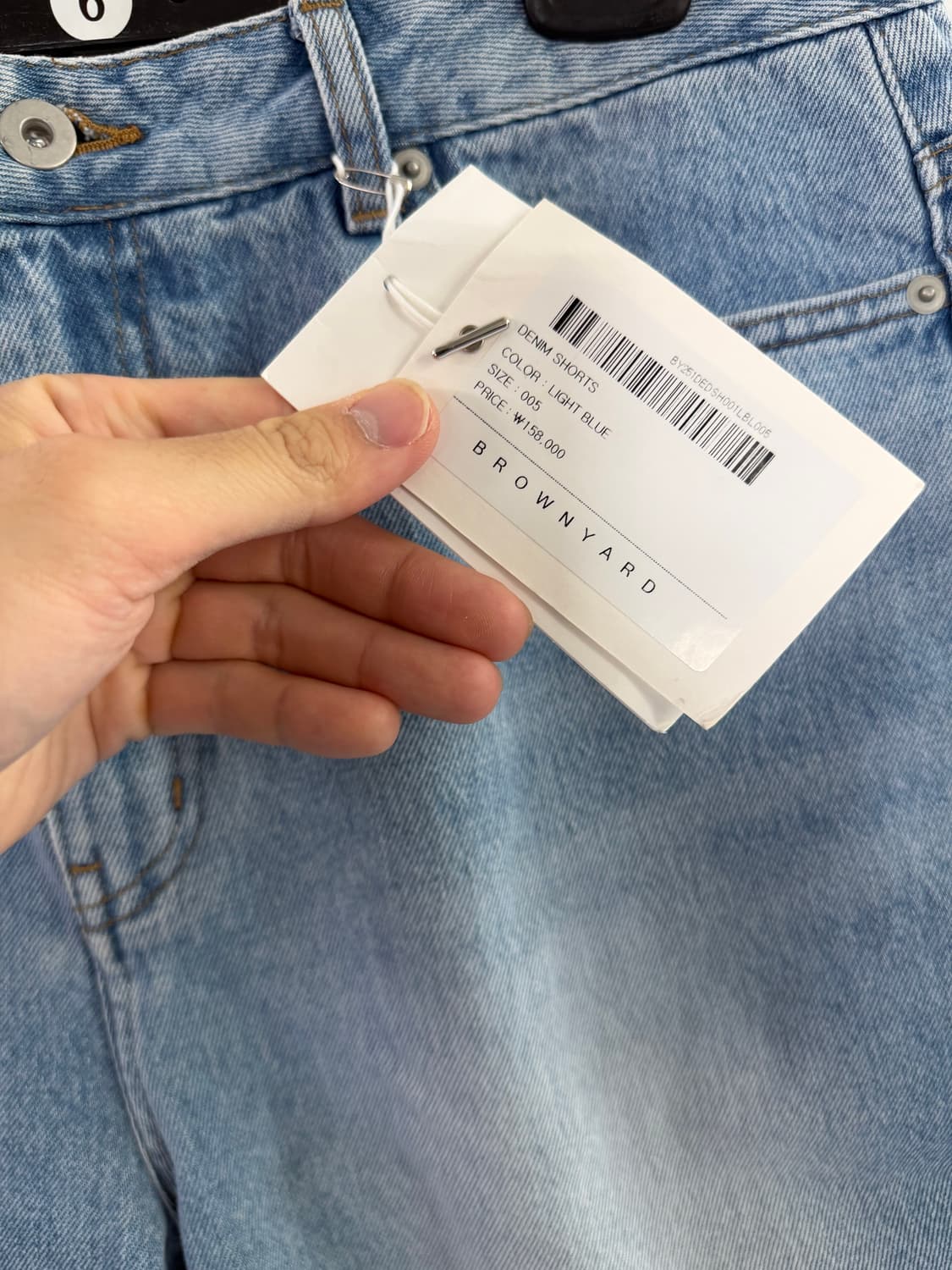 브라운야드 브라운야드바지 브라운야드팬츠 브라운야드데님팬츠 브라운야드청바지 상품이미지3