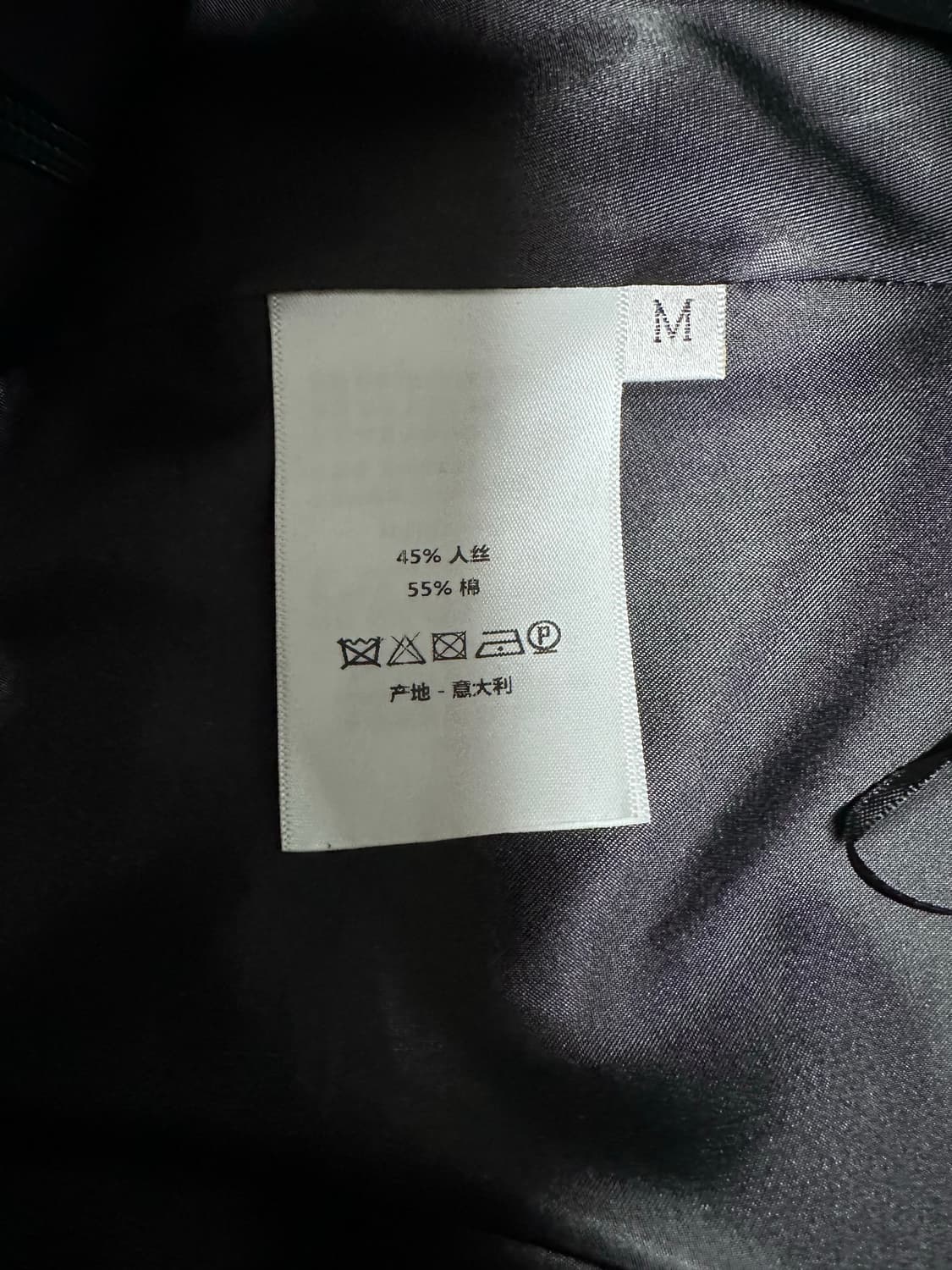 디올 하운드체크 울스커트M 상품이미지9