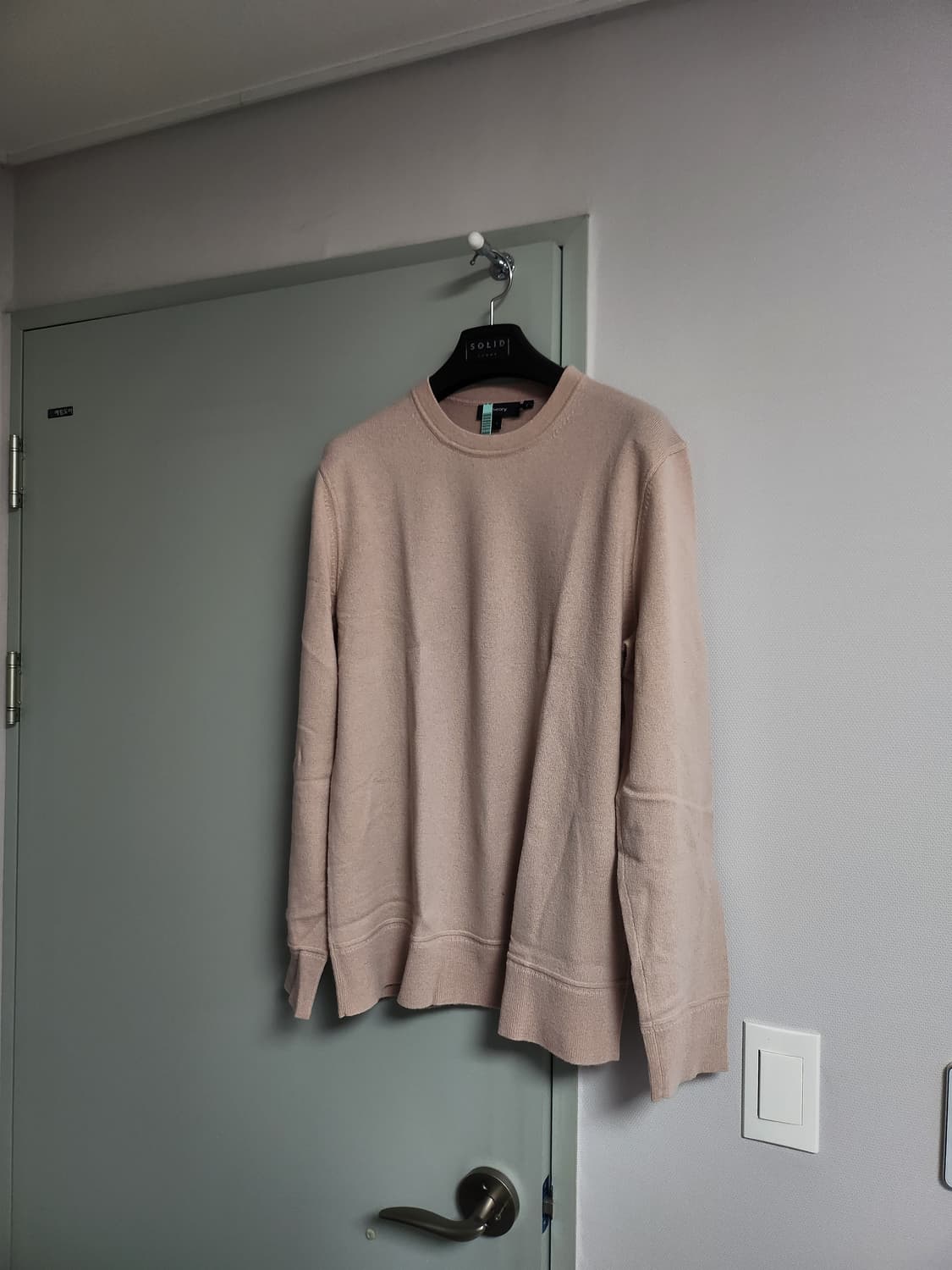 띠어리 니트팝니다 상품이미지1