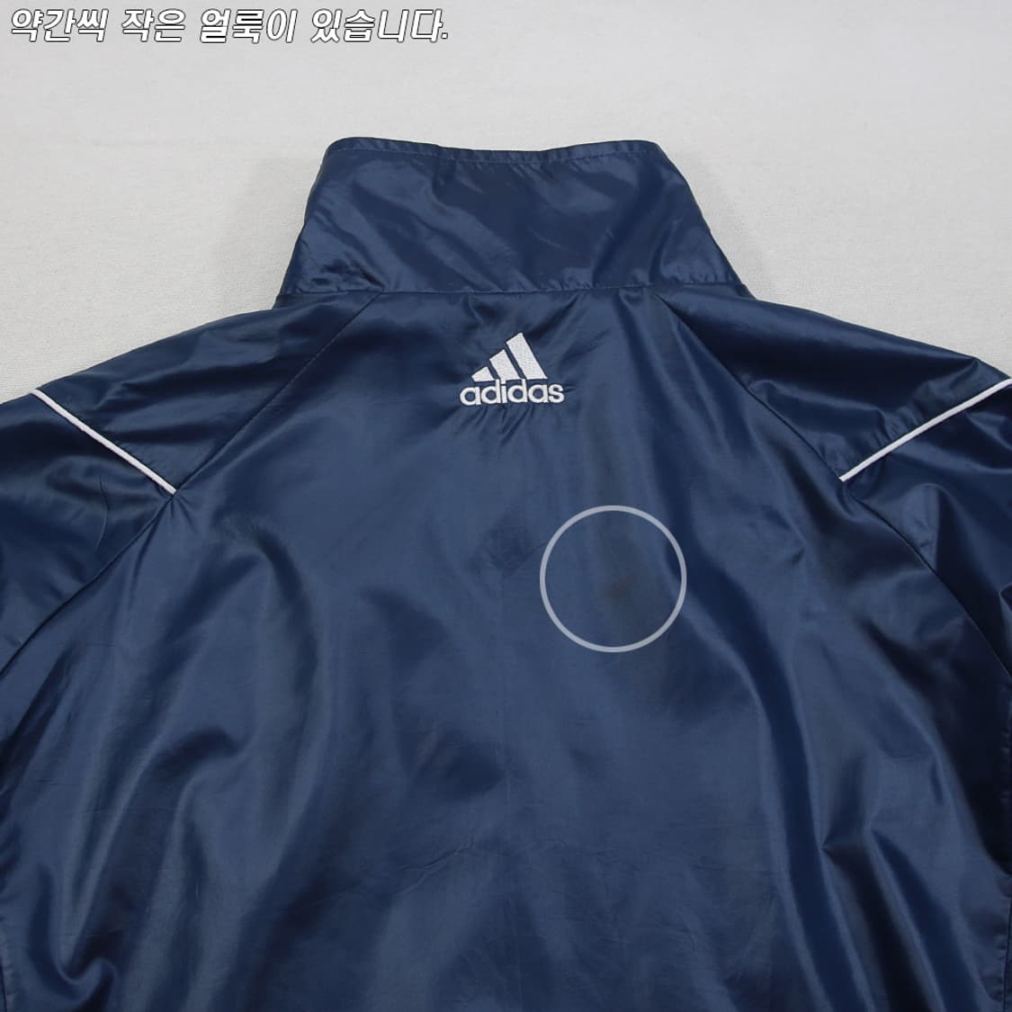 (착용컷) 아디다스 웜업 자켓 (남성용 100) 상품이미지9