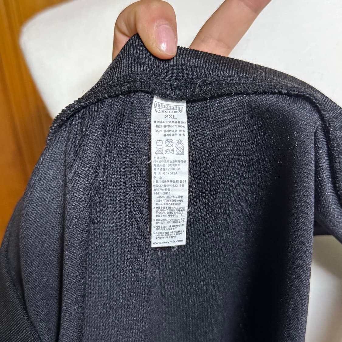 젝시믹스 블랙 농구 조끼 2XL 상품이미지5