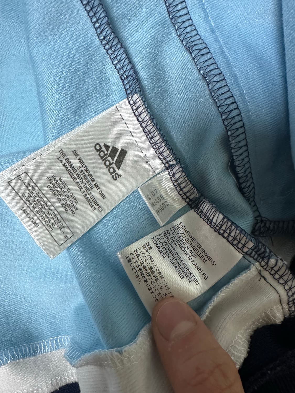 07-08 레알마드리드 져지 (극희귀 매물) 상품이미지4