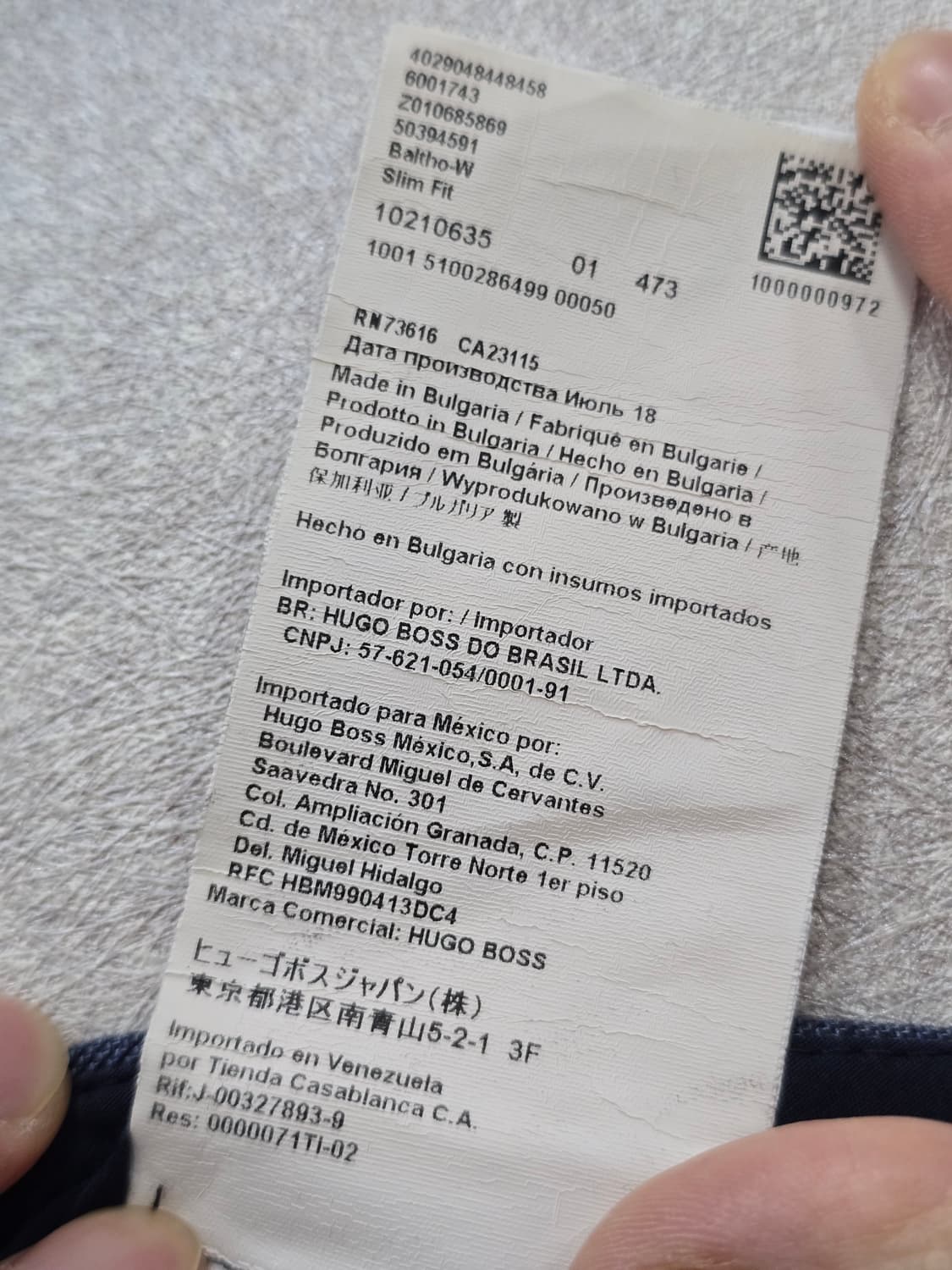 HUGO BOSS 슬림핏 슬랙스 상품이미지7