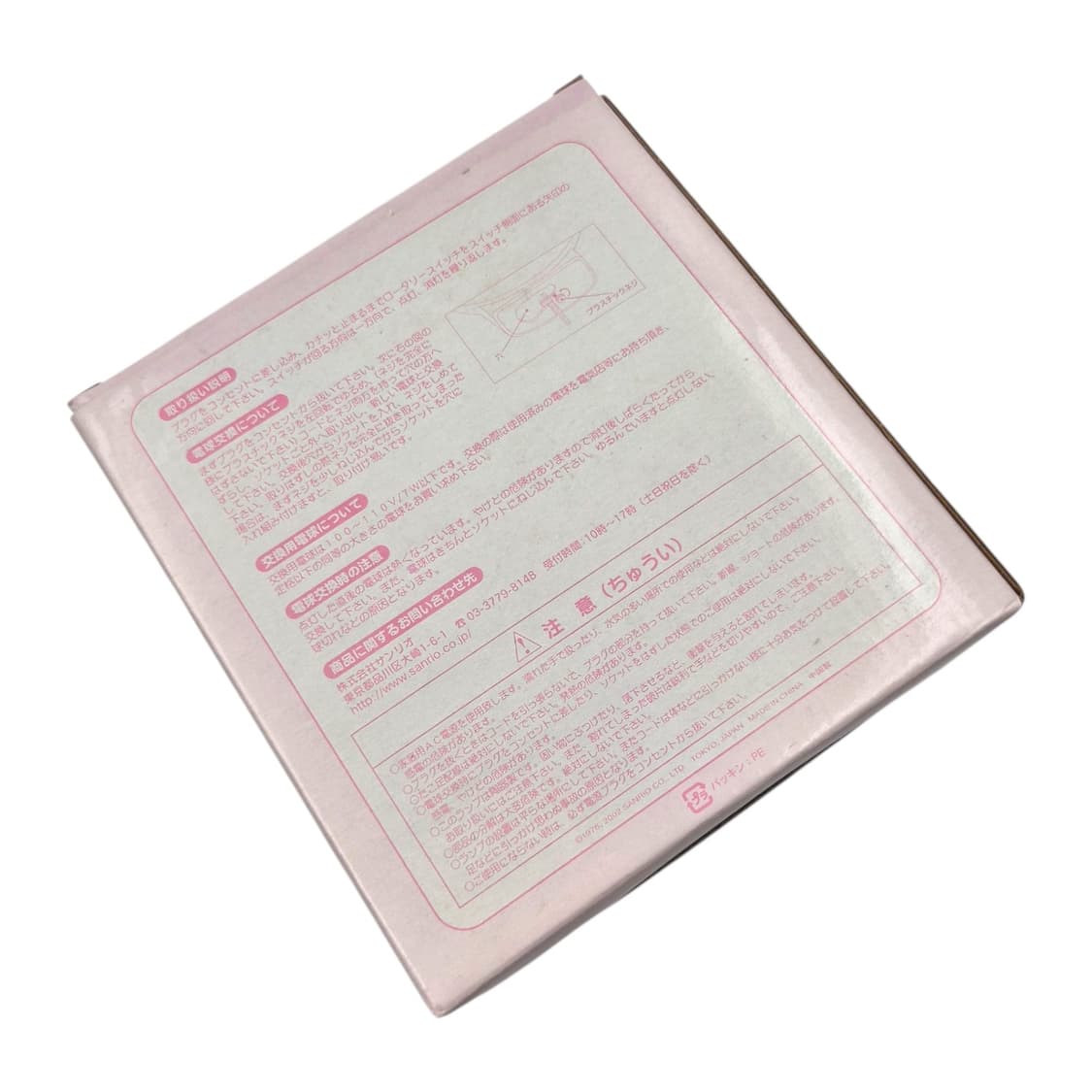 02s 레어 엔젤 테디 키티 도자기 한정 조명 상품이미지4