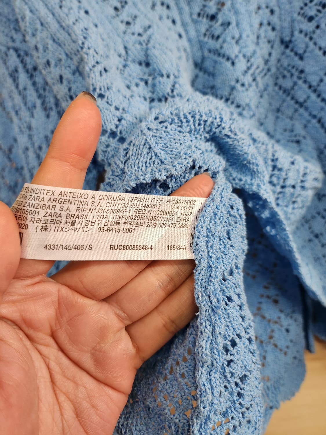 1023) 자라 블루 크로셰 니트 가디건 상품이미지4