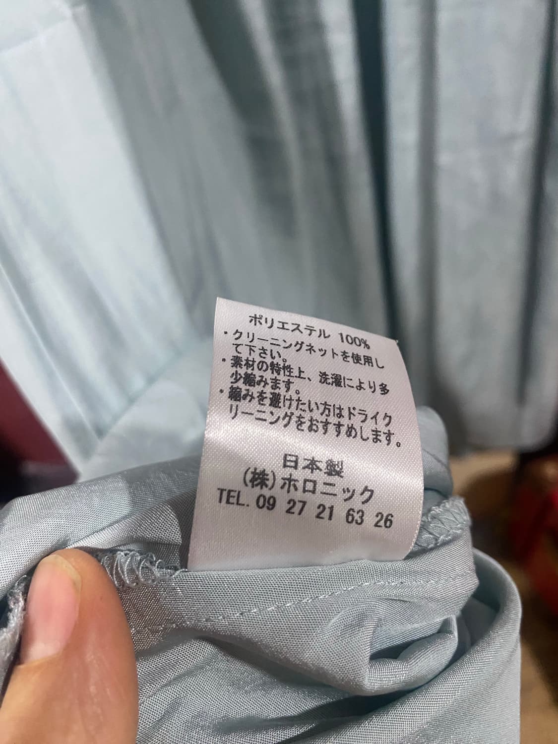 하늘색 셔링 롱 원피스 상품이미지9