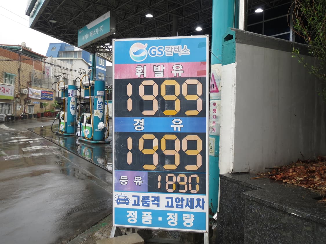 Canon ixy3=ixus500HS(작례0) 상품이미지8