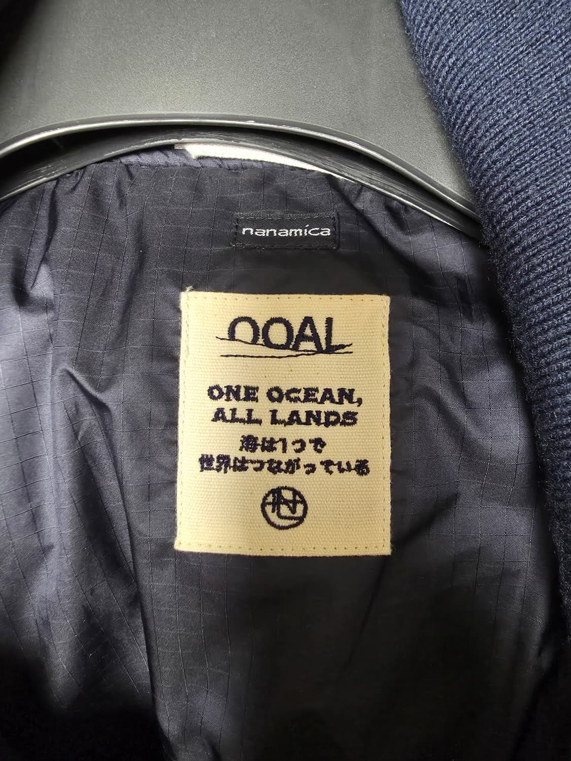 나나미카 바시티 네이비 L 상품이미지2