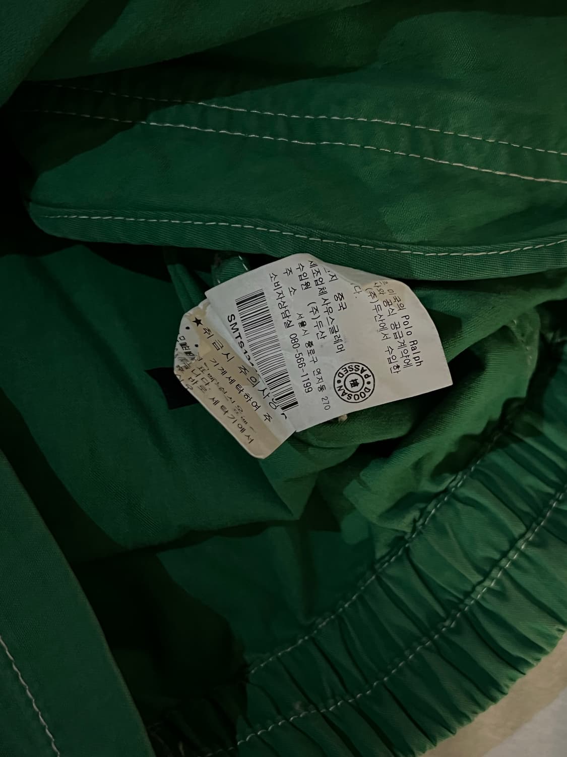 빅포니 후드 자켓 상품이미지7