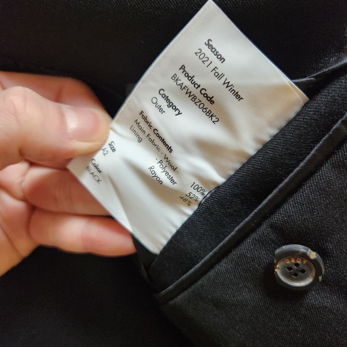 아더에러 스플래쉬 블레이저 A2 splash blazer 자켓 상품이미지5