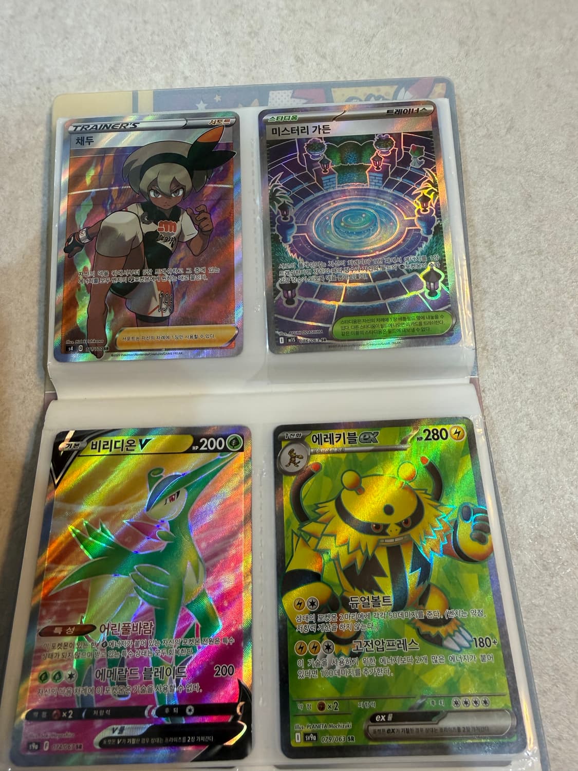 포켓몬 카드 상품이미지7