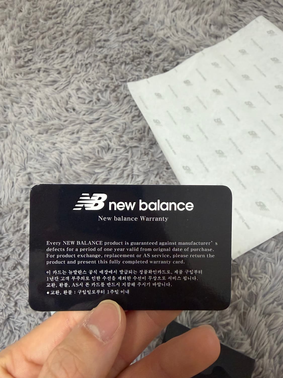 뉴발란스990v4 그레이 260사이즈 새상품 상품이미지8