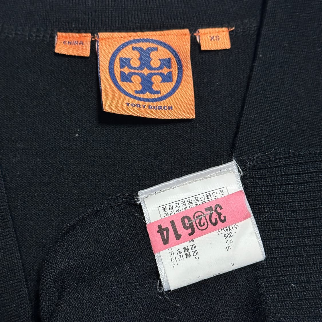 토리버치 금장 브이넥 가디건 상품이미지6