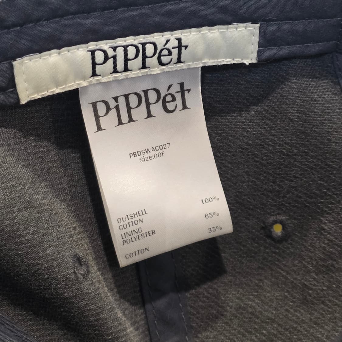 p5-2:피펫(PIPPET) 그레이 자수 볼캡 Free(56-59) 상품이미지8