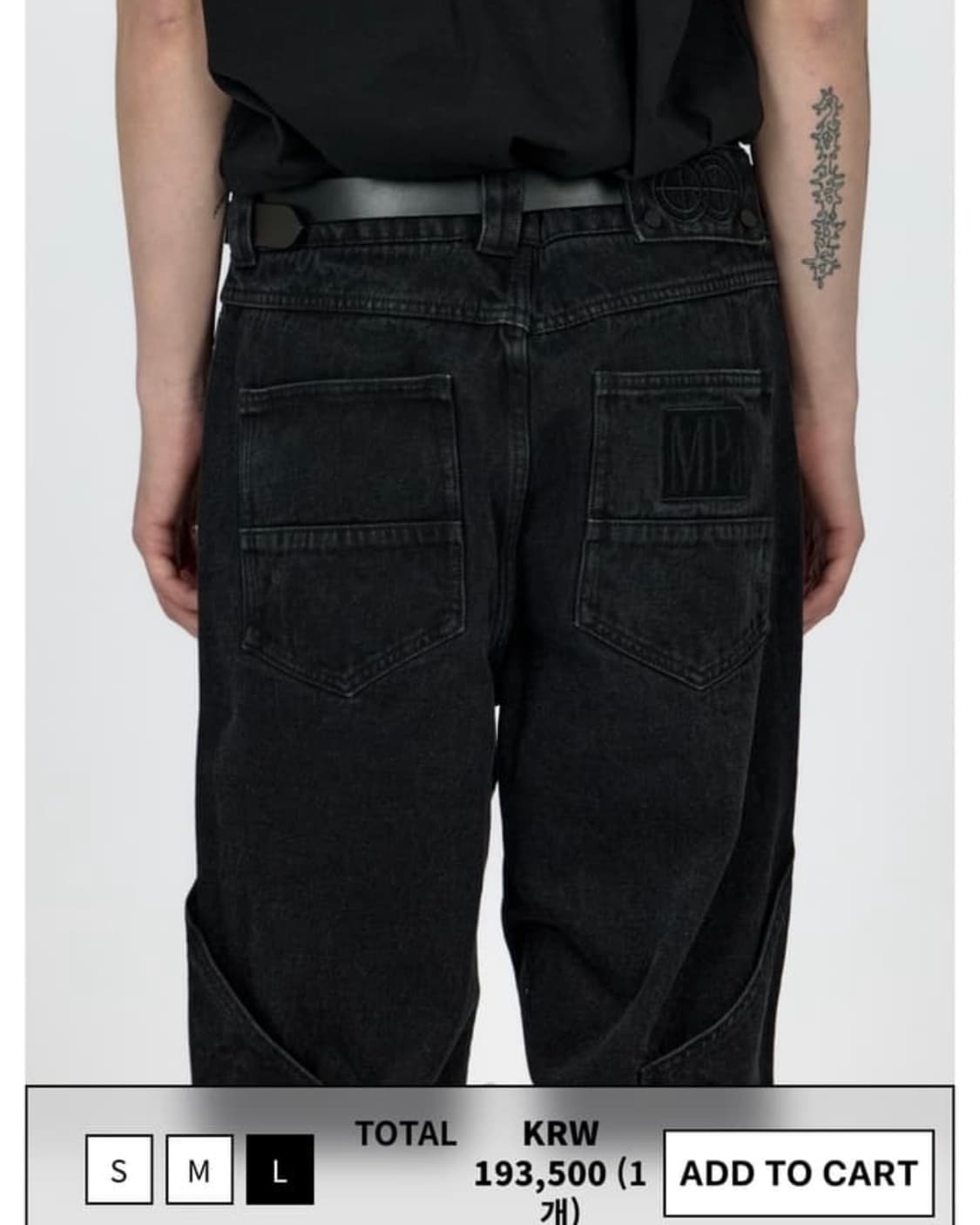 플라스틱프로덕트 MPa CALP POCKET PANTS (black) 상품이미지2