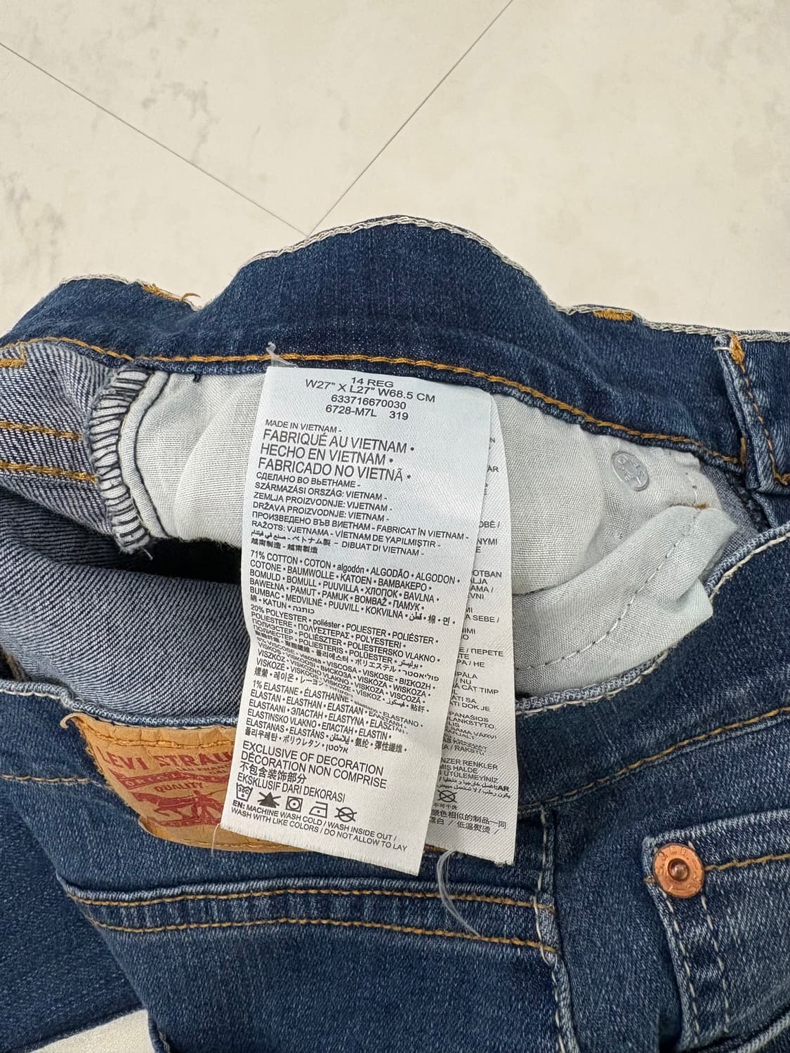 levis 521 slim taper 14reg 27x27 상품이미지5