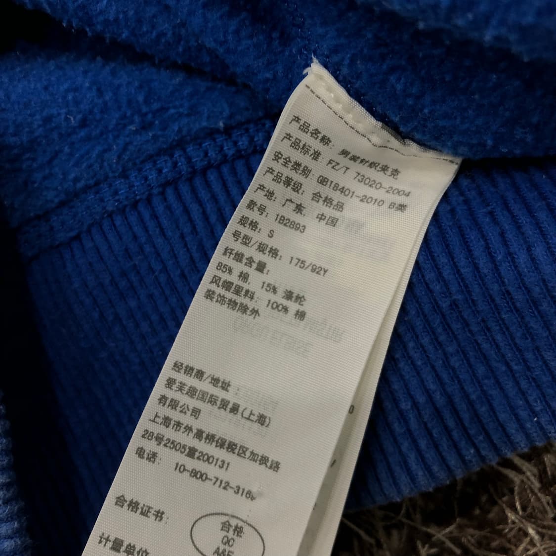 아베크롬비 후드집업 상품이미지4