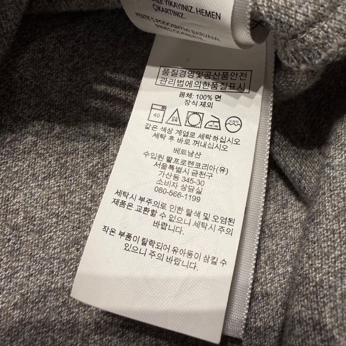폴로랄프로렌 빅포니 폴로 반팔 XL 상품이미지3