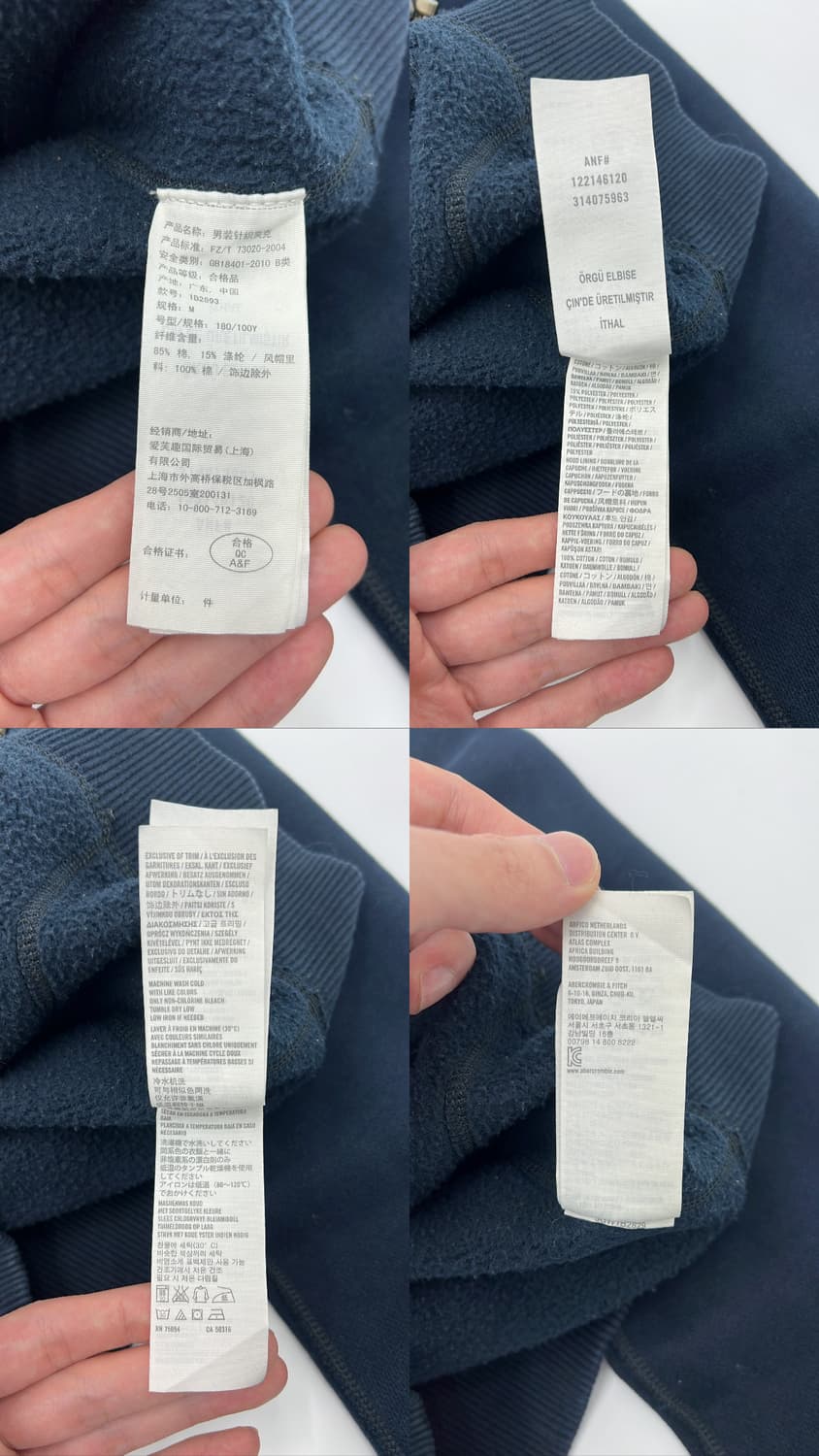 아베크롬비 후드집업 상품이미지4