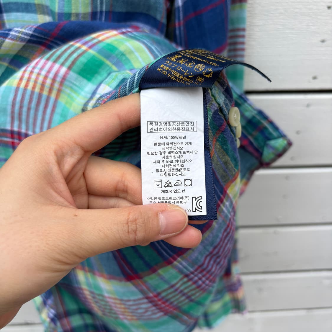 Polo 폴로 체크 린넨 셔츠 상품이미지7