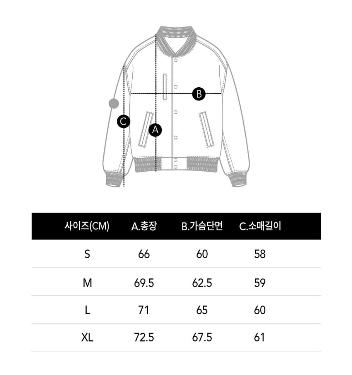 볼컴 립스탑 패딩 상품이미지4