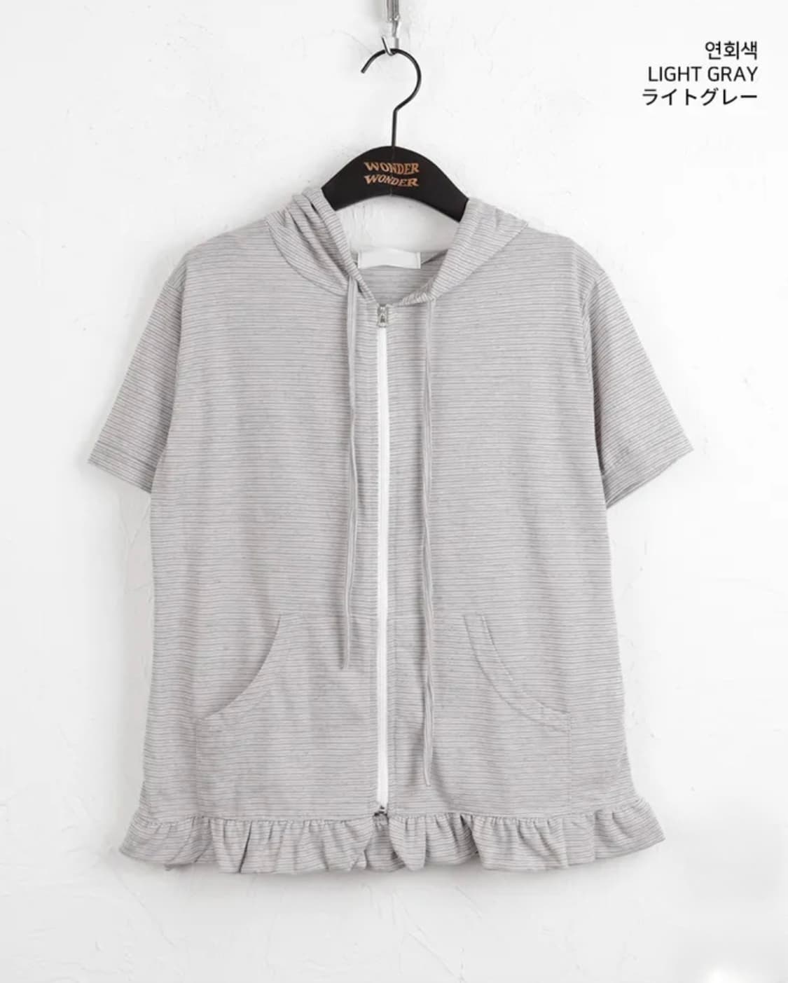 히피디피 스트라이프 프릴 반팔 후드집업 그레이 상품이미지3