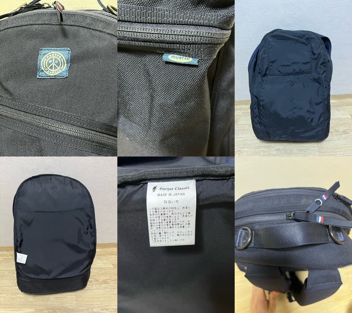 포터클래식 뉴턴 데이팩 네이비 L 상품이미지10