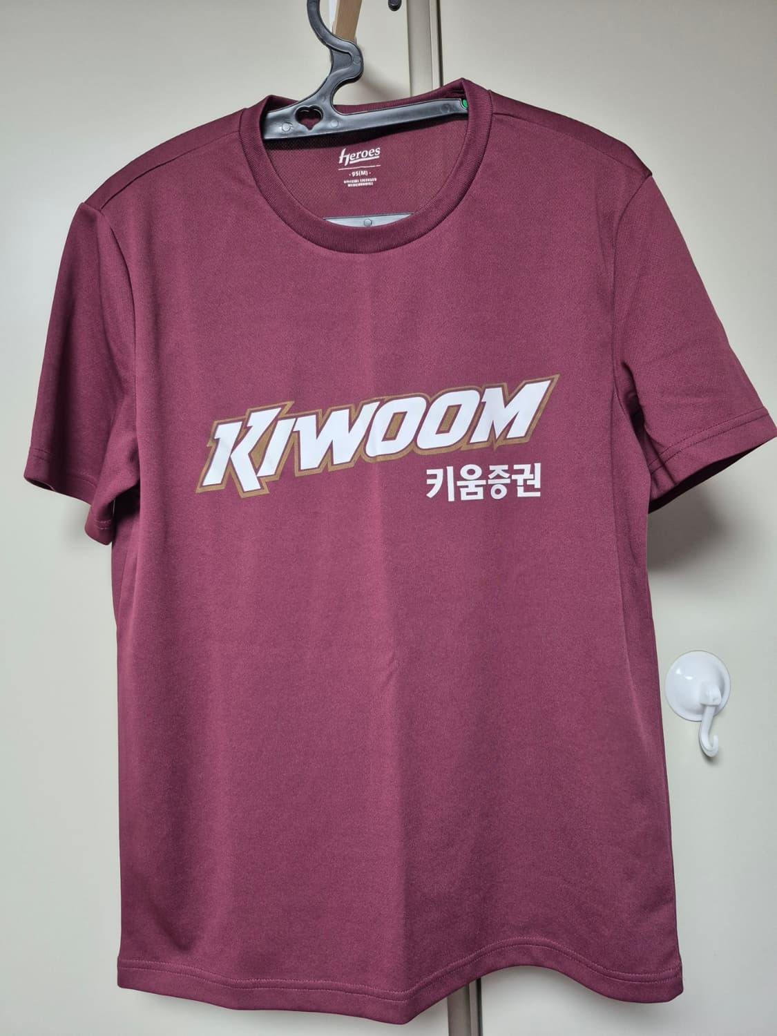 키움히어로즈 정품 티셔츠 95사이즈 이정후 선수 마킹 판매합니다 상품이미지1