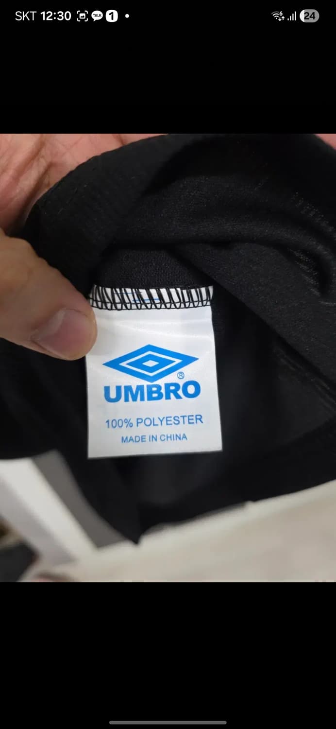 맨체스터유나이티드 엄브로 배컴 마킹 유니폼 m사이즈 상품이미지4