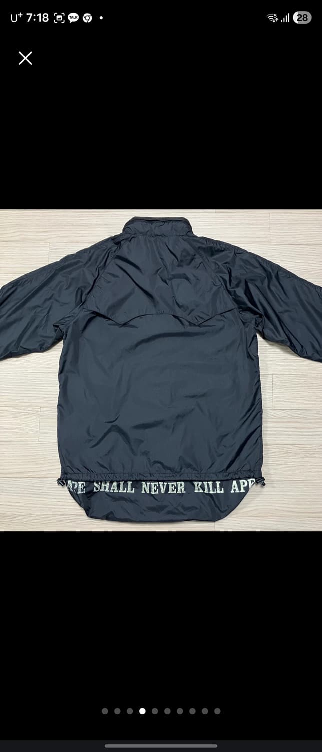 Bape 베이프 바람막이 자켓 상품이미지4