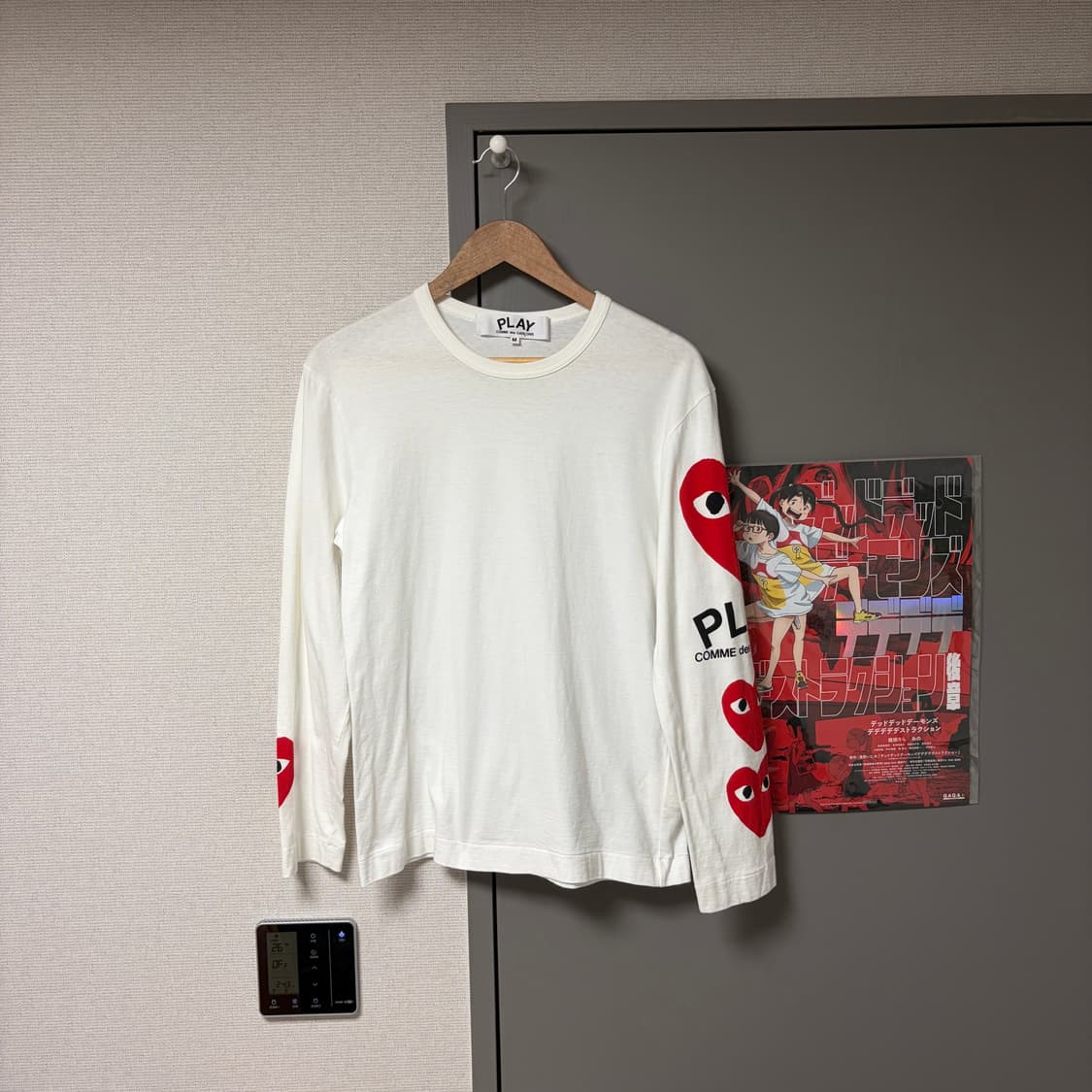 플레이 꼼데가르송 롱 슬리브 티셔츠 화이트 상품이미지1