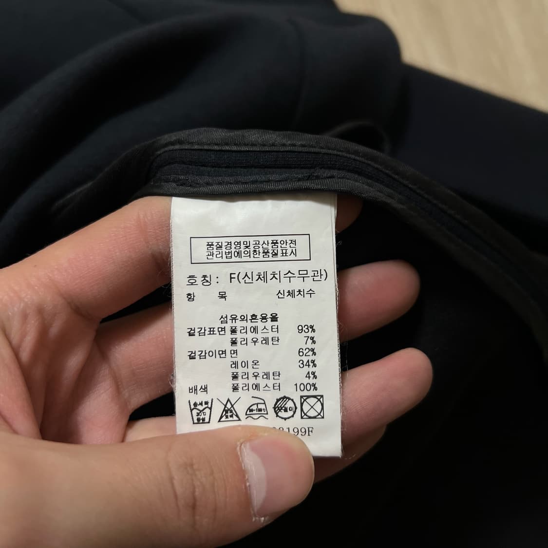 스튜디오 톰보이 여성 발마칸 코트 FREE  상품이미지5