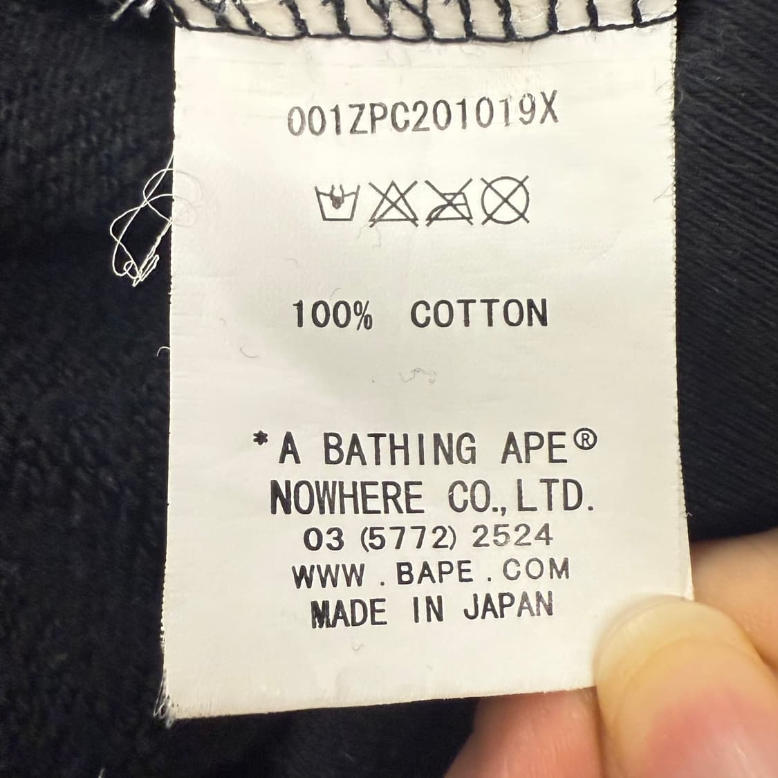 베이프 샤크 페이스 스웻 조거 팬츠 바지  상품이미지5