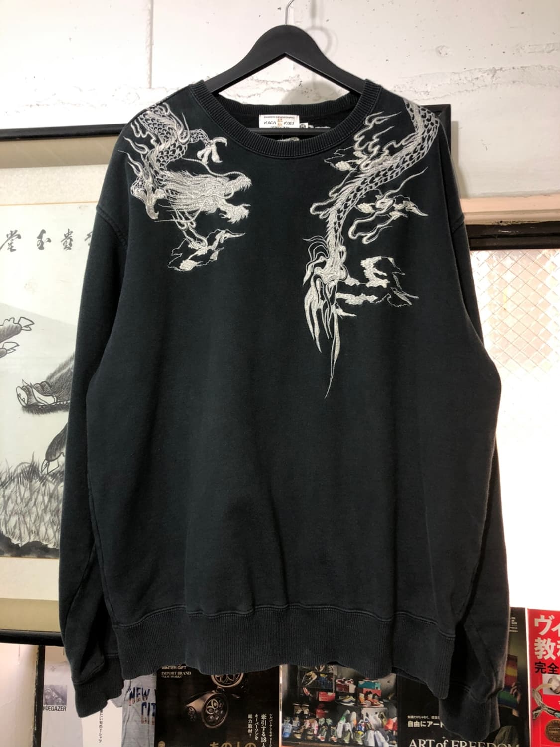 KARAKURI TAMASHII 絡繰魂 Dragon Sweatshirts 상품이미지2