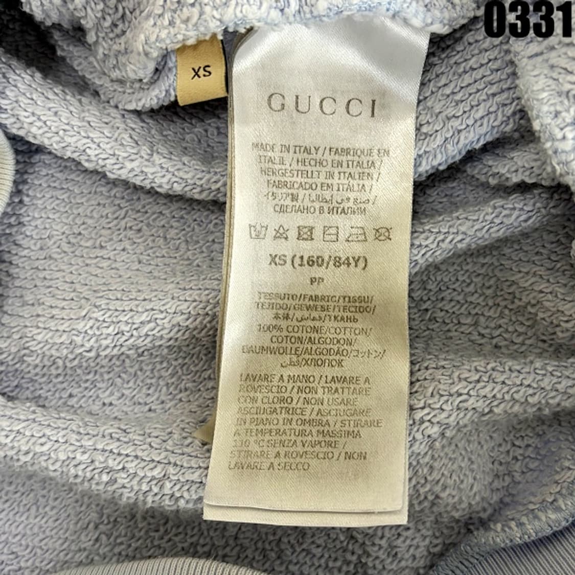 구찌 타이거 프린팅 스웻셔츠 XS 0331 상품이미지5