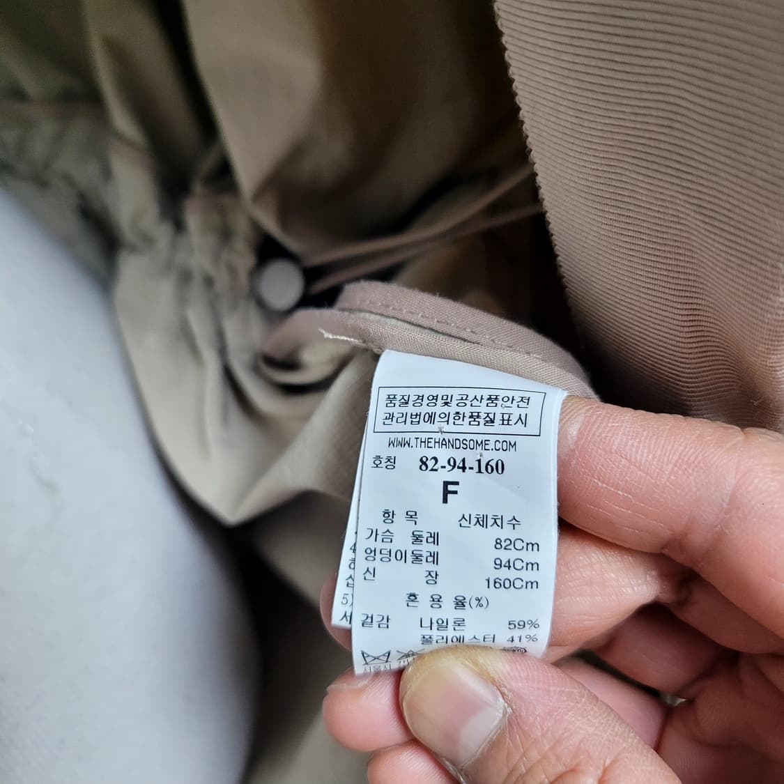 한섬타임 트렌치코트 상품이미지9