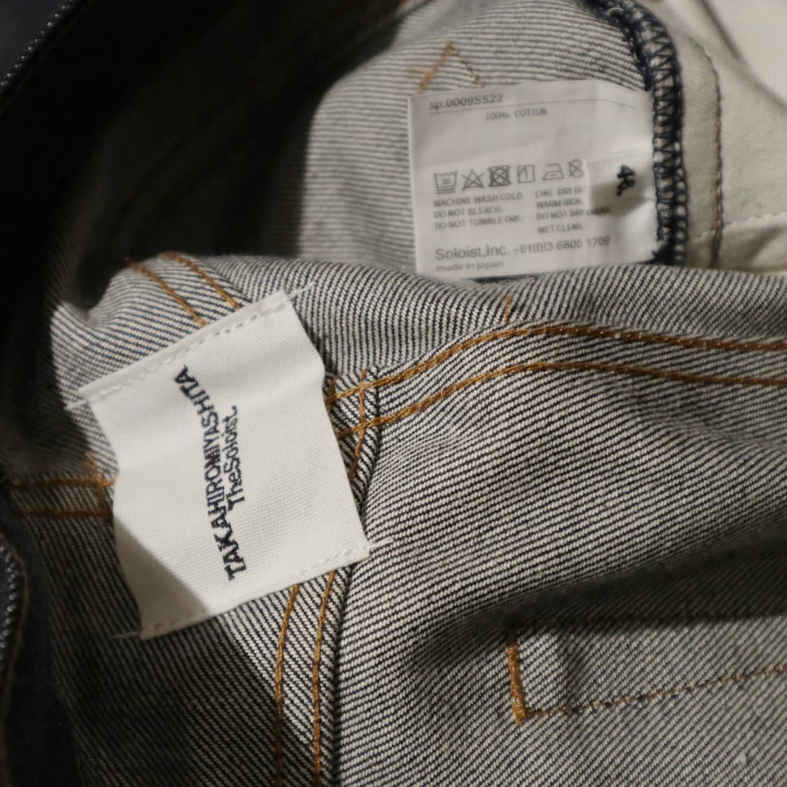 TAKAHIROMIYASHITA THE SOLOIST 상품이미지6