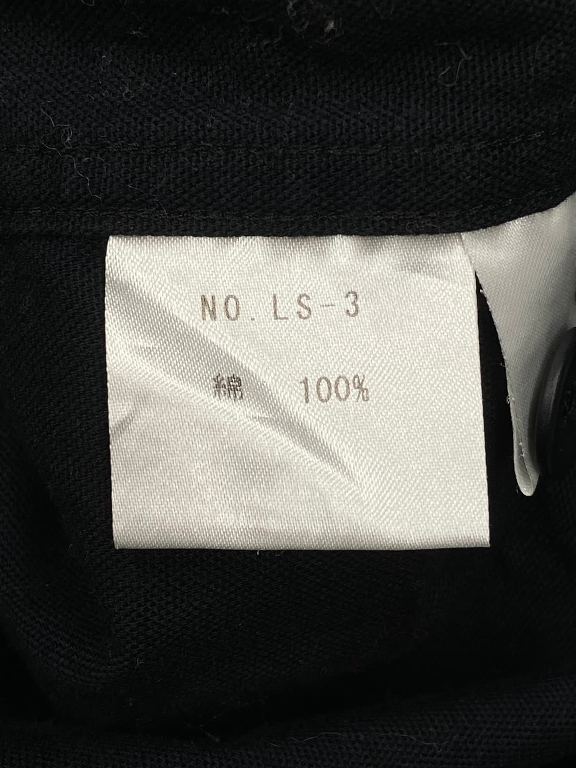 LOLO Round neck shirt 상품이미지5