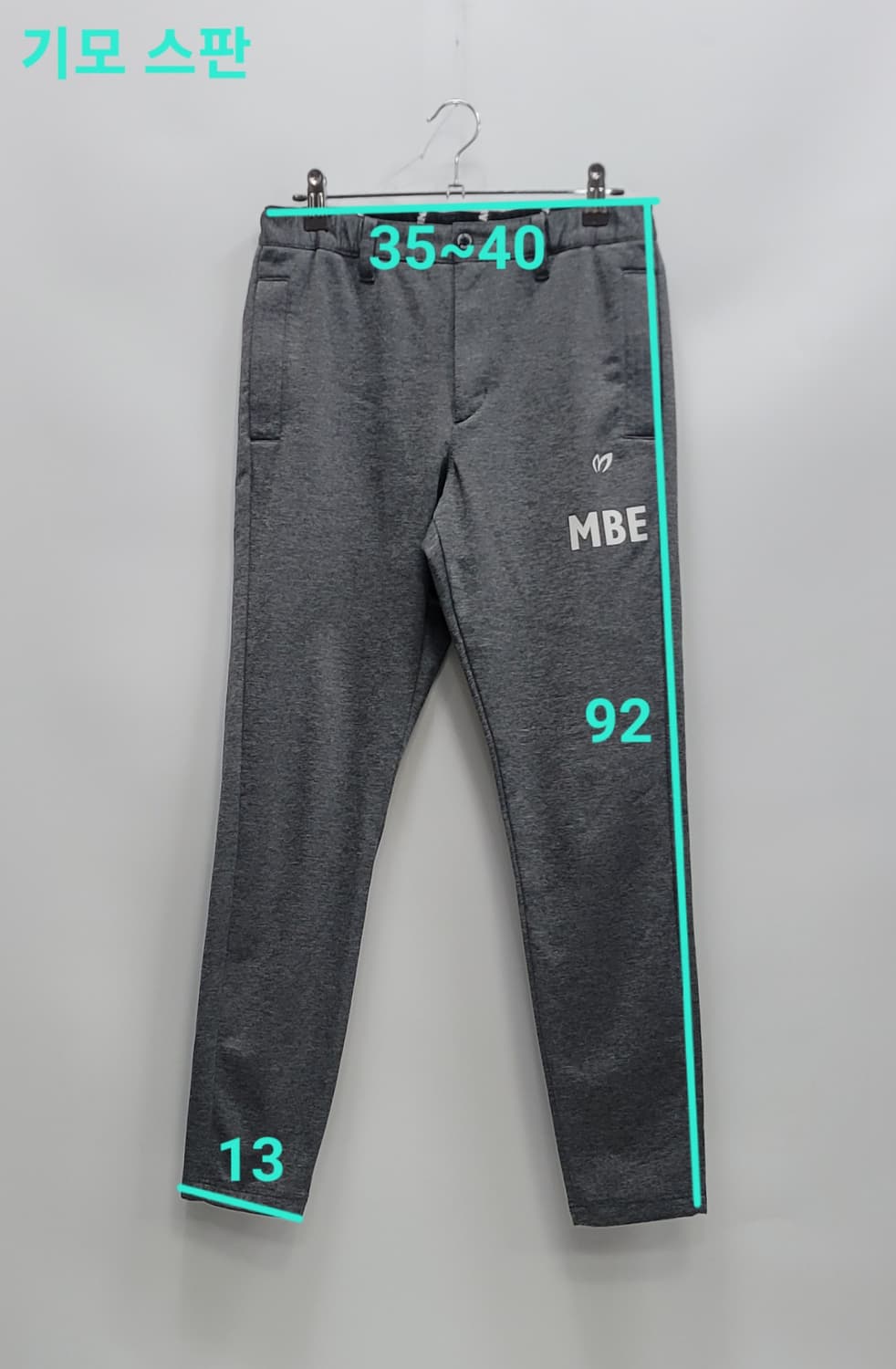 마스터바니에디션 기모 밴딩 팬츠 / 여 0 (63-88) 멜란지 그레이
 상품이미지10