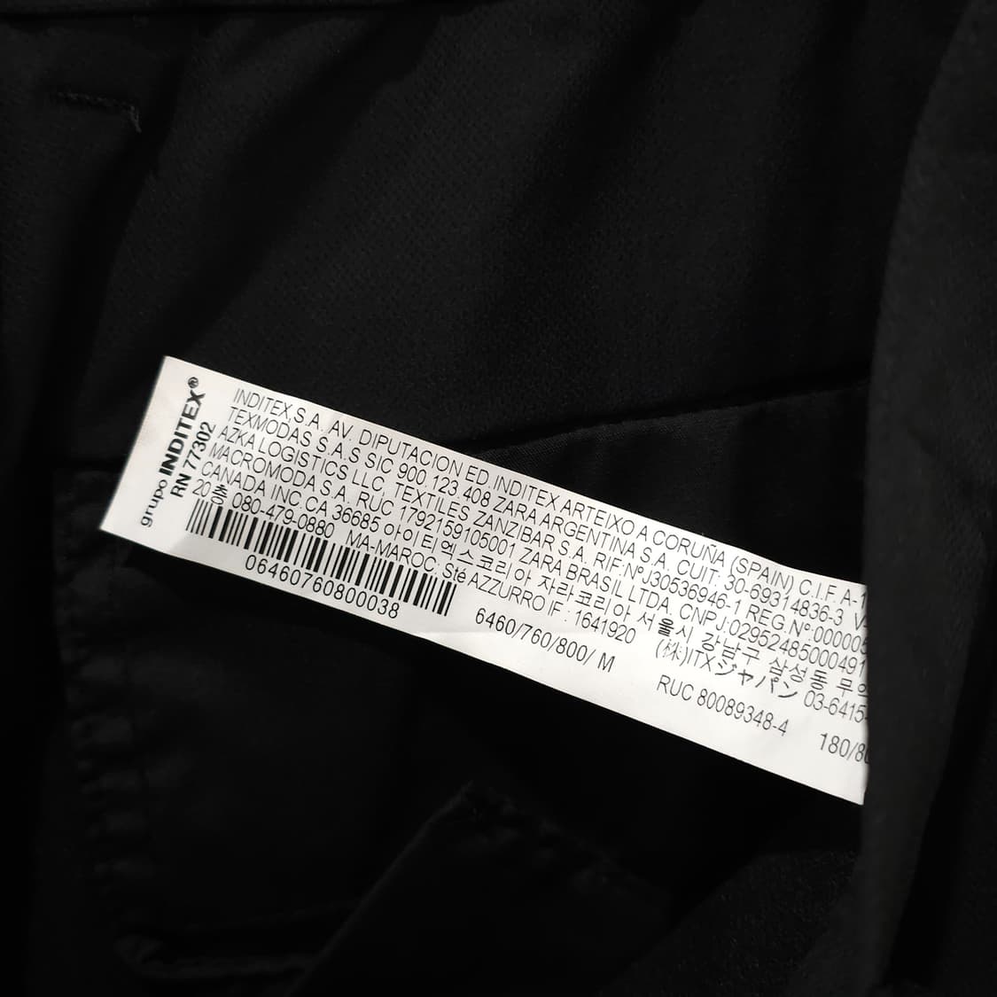 미사용품 자라 블랙 와이드 카고팬츠- M 상품이미지8