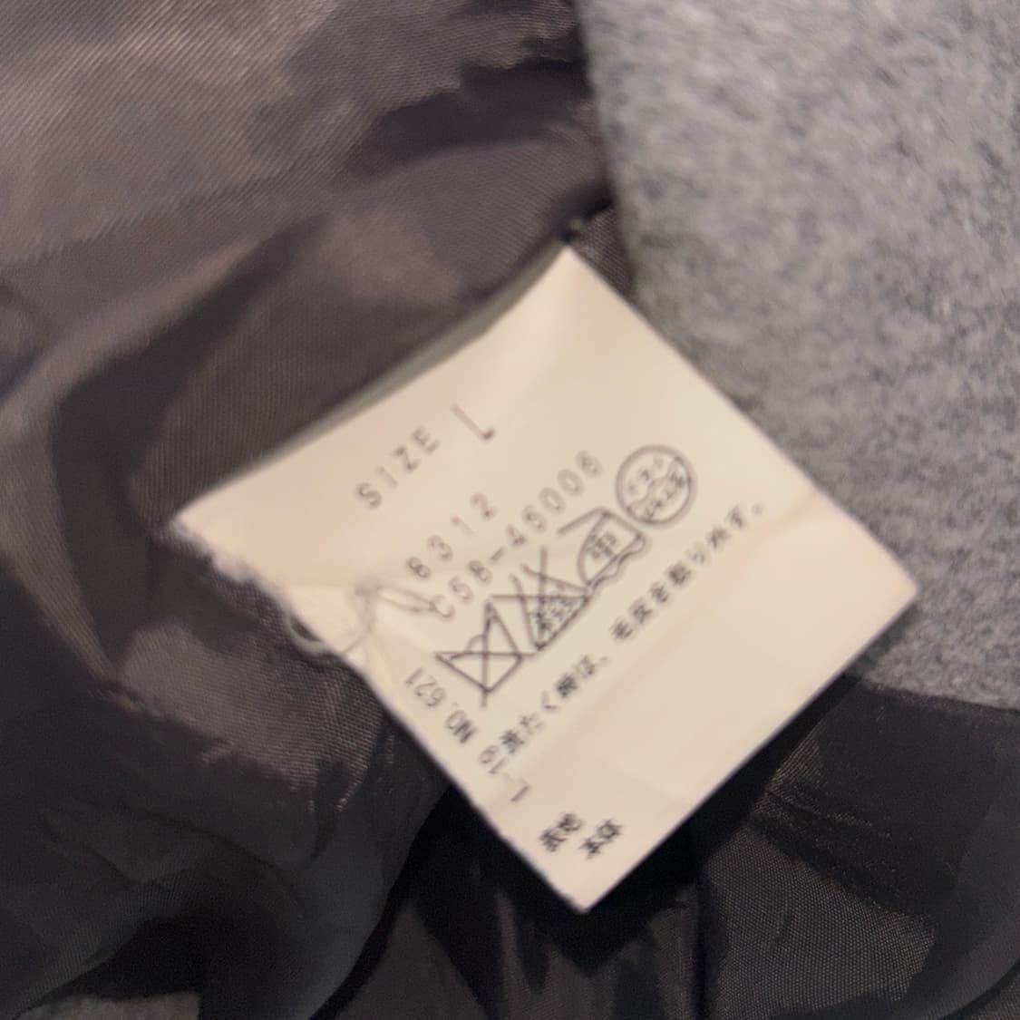 [index] 그레이 빅 버튼 하프 코트 상품이미지3