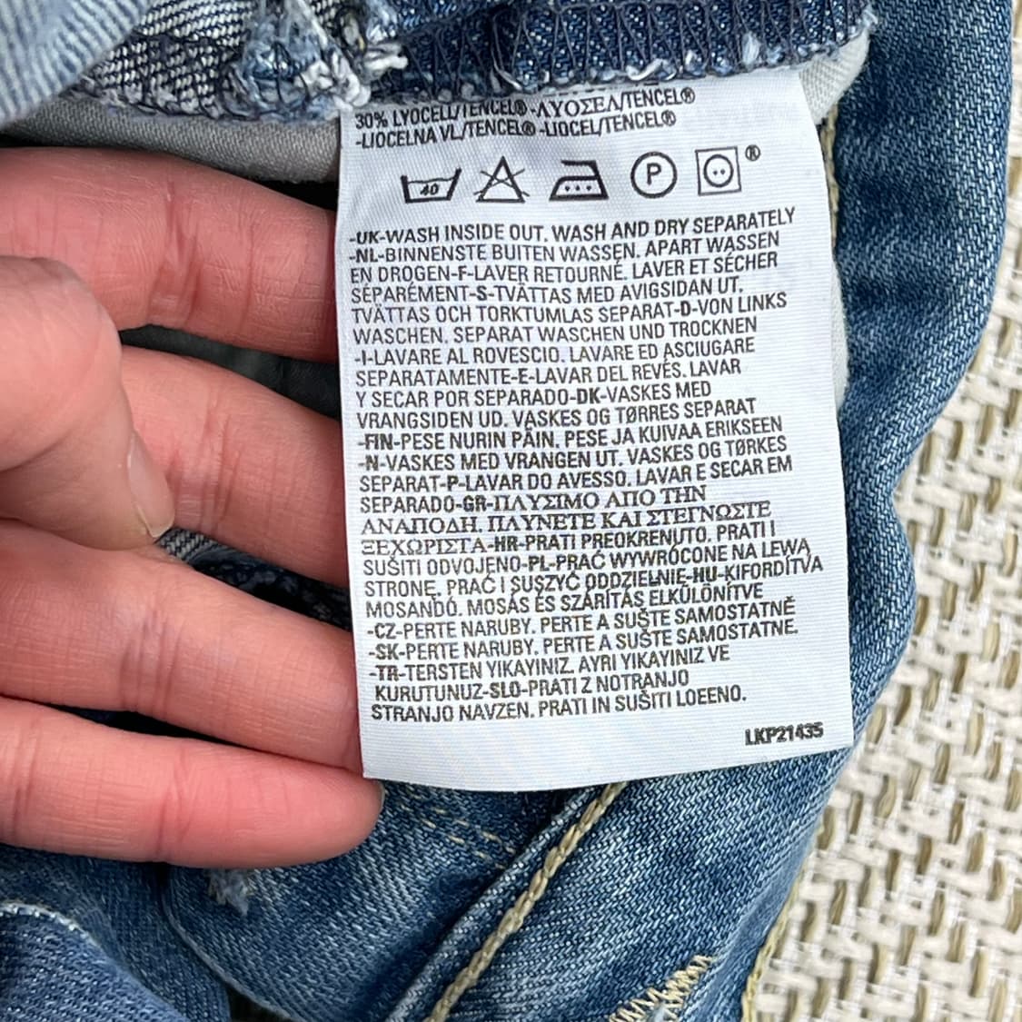 리바이스 엔지니어드 데님팬츠 r2298 상품이미지8