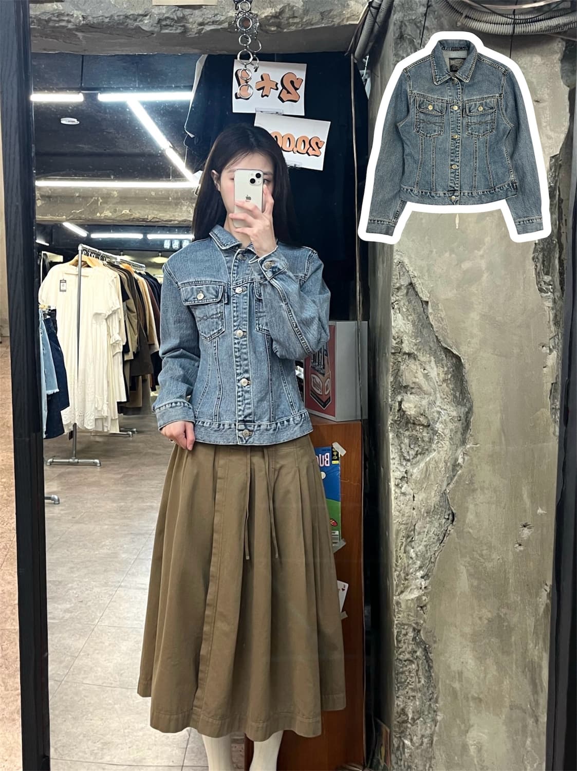 빈티지 데님 자켓 100 #csz3909 상품이미지1