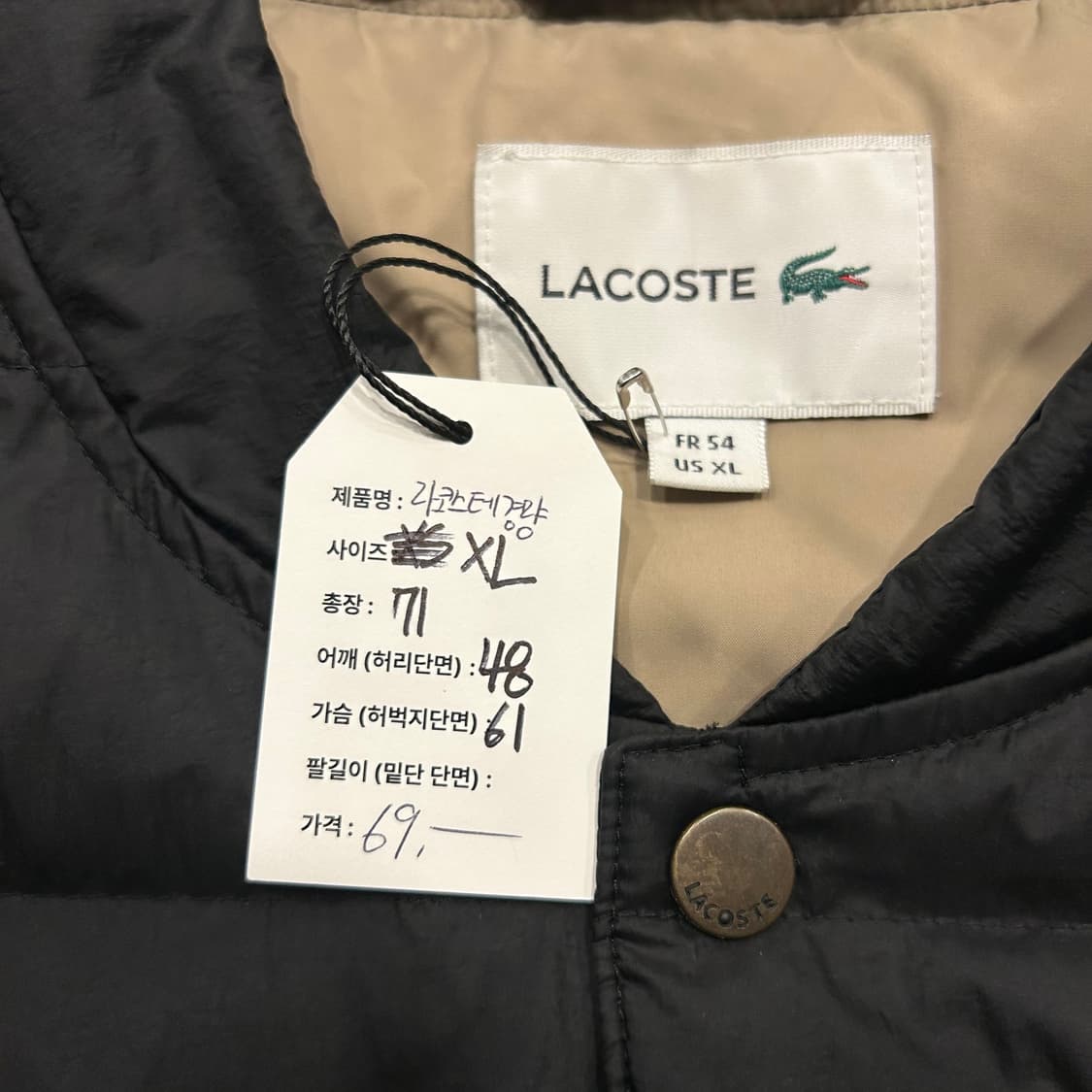 [XL] 라코스테 경량 블랙 패딩 조끼 상품이미지5